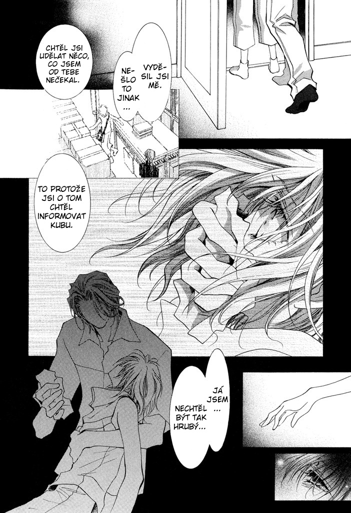 Okane ga Nai v04 c16 - 026.jpg